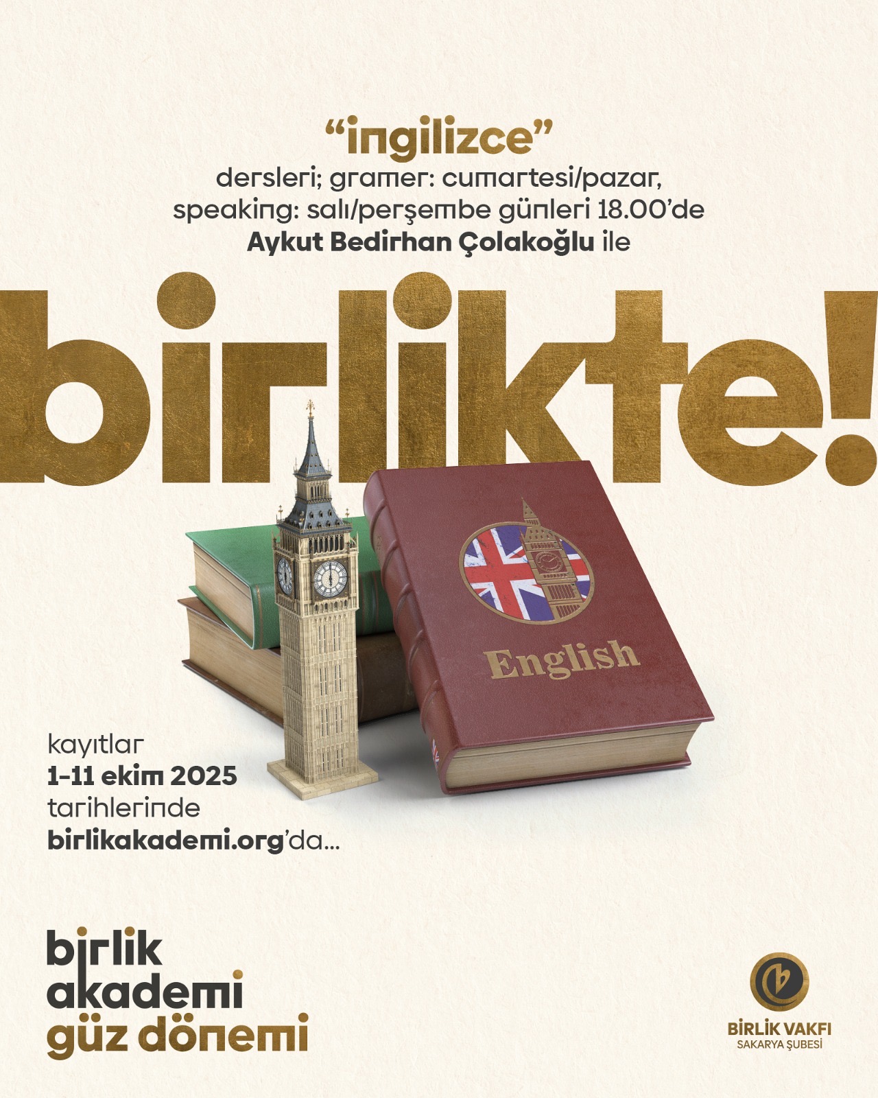 İngilizce