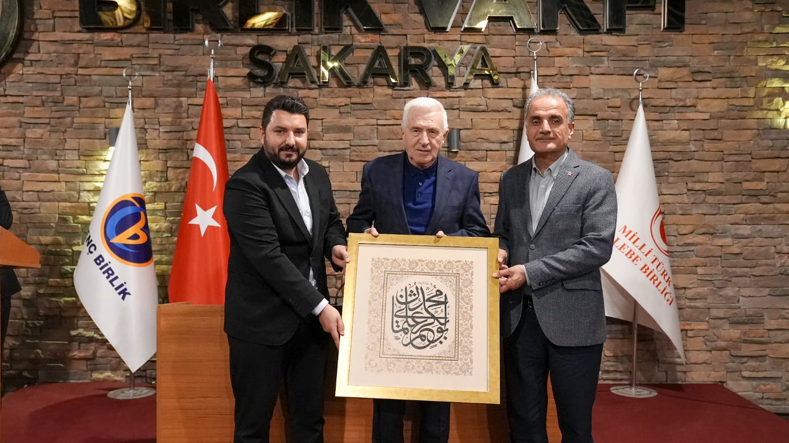 Birlik Akademi 2026 Bahar Dönemi Kapanış Programı