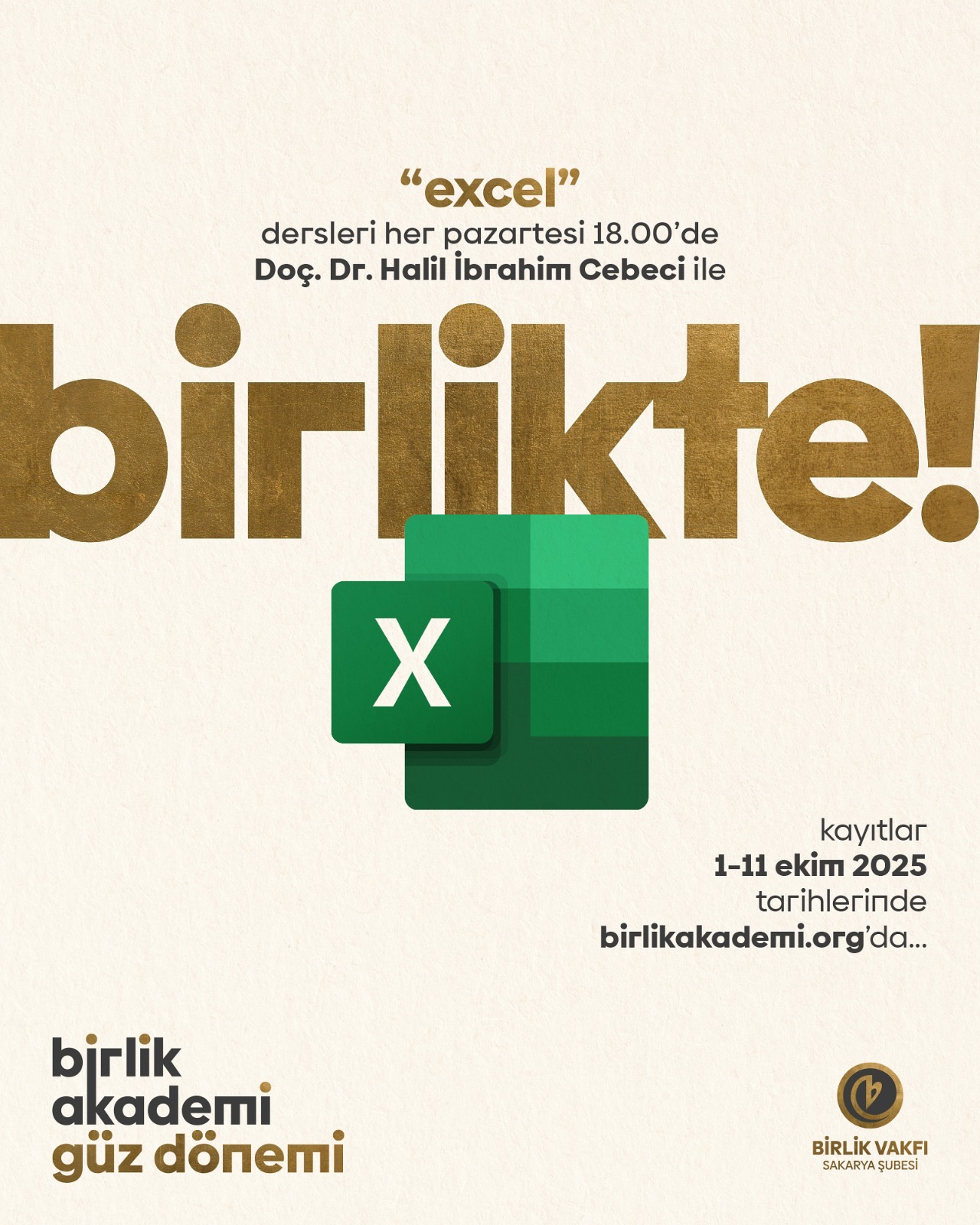 Excel