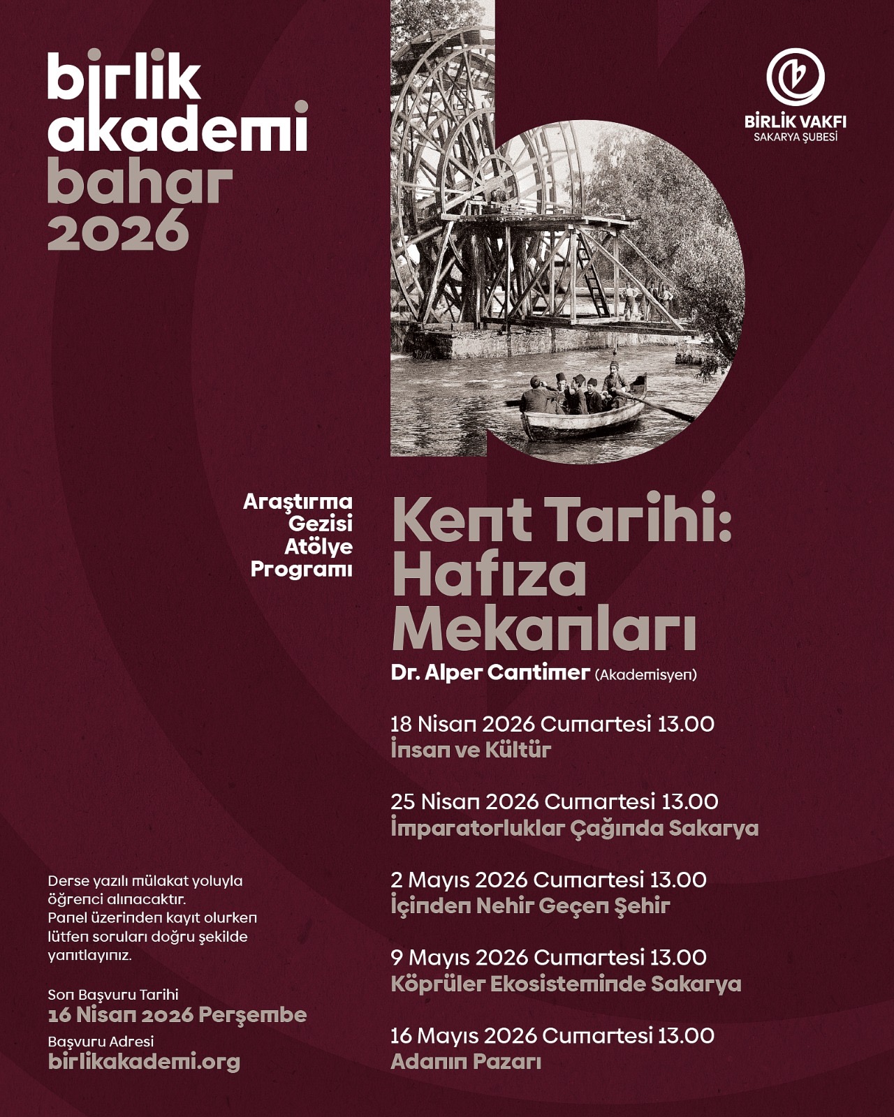 Kent Tarihi: Hafıza Mekanları